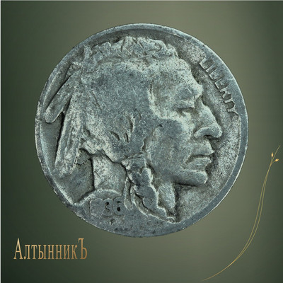 5 центов 1936, Buffalo Nickel