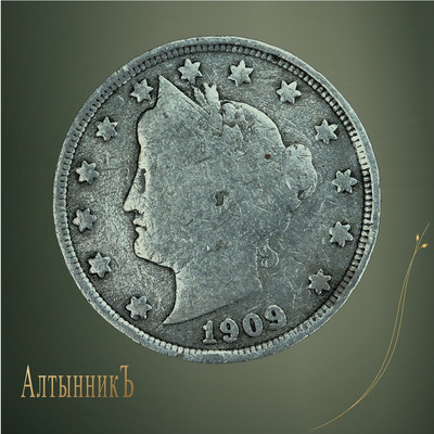 5 центов 1909, Liberty Head / V Nickel
