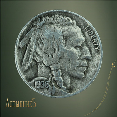 5 центов 1936, Buffalo Nickel