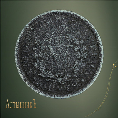 ALM integration image
