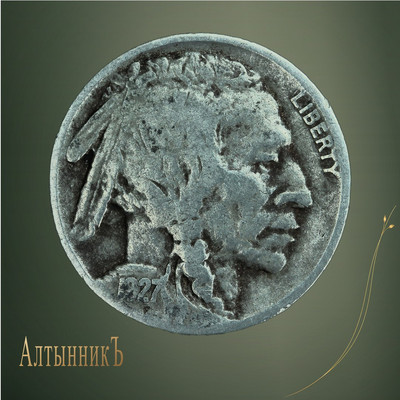 5 центов 1927, Buffalo Nickel