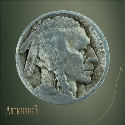 5 центов, дата не читается, Buffalo Nickel