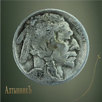 5 центов 1935, Buffalo Nickel