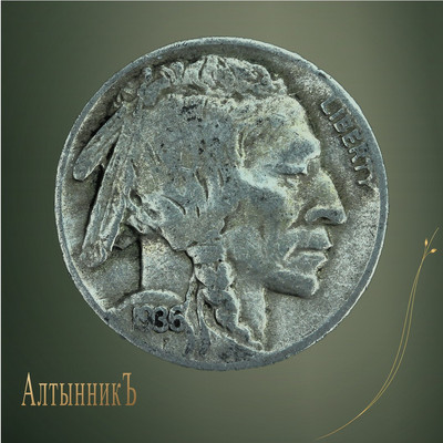 5 центов 1936, Buffalo Nickel