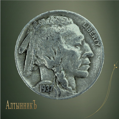 5 центов 1937, Buffalo Nickel