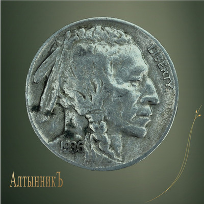 5 центов 1936, Buffalo Nickel