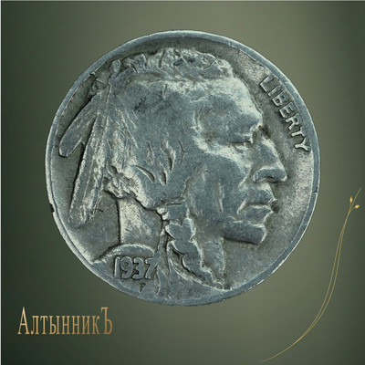 5 центов 1937, Buffalo Nickel